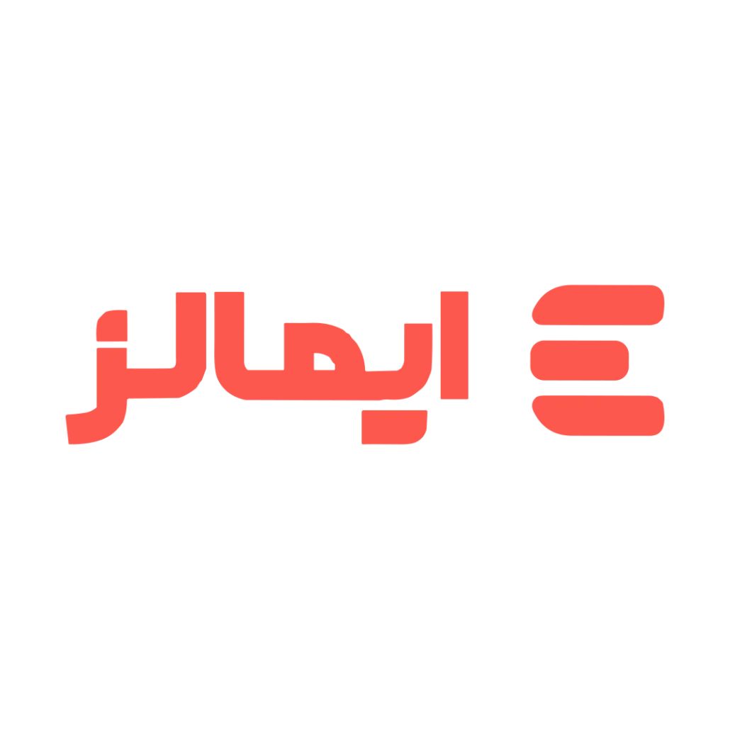 ایمالز