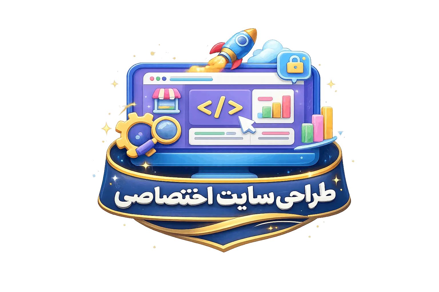 طراحی سایت